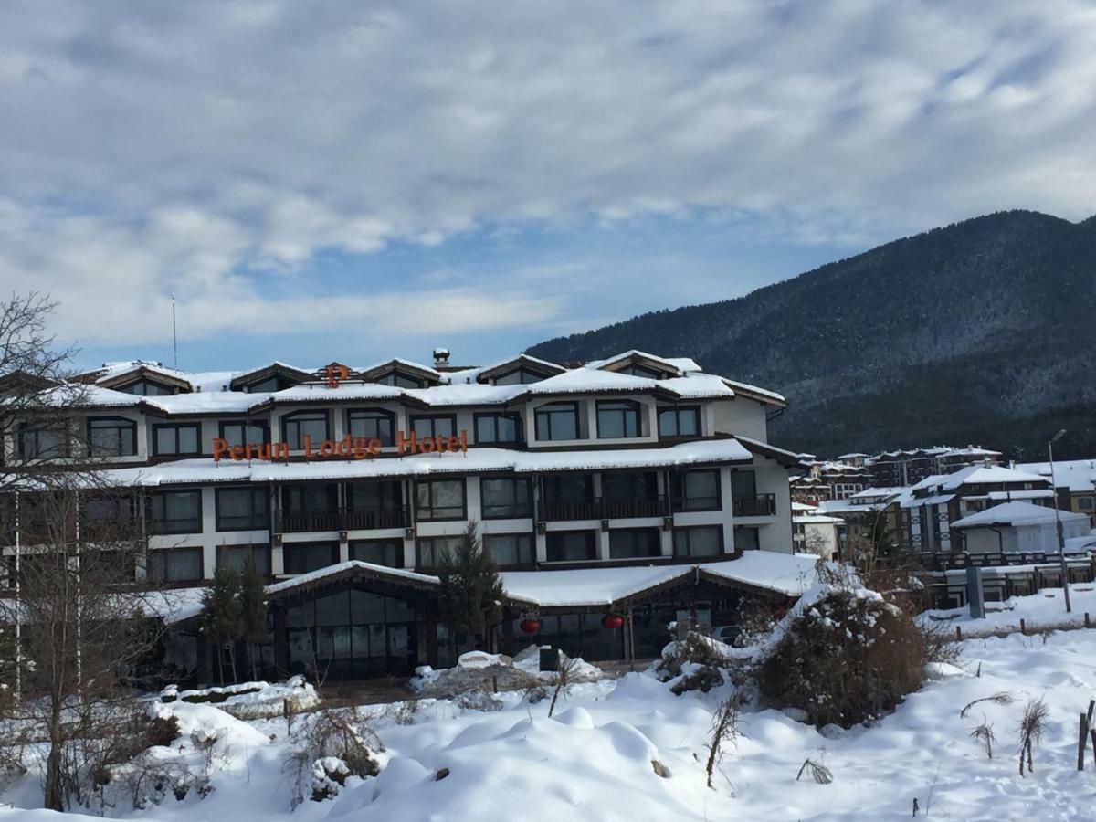 Luxury Studio In Hotel Perun Lodge Spa Bansko Exterior foto